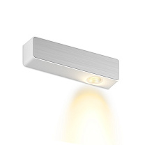 RIG L 5.30 WB Led Technology настенный светильник