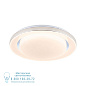 70546 LED Ceiling luminaire Rainbow avec effet arc-en-ciel Внутренние светильники Paulmann