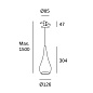 00-5993-14-14 подвесной светильник Leds C4 Cherry Recessed C белый — фото 1