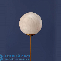 LP SSM180G Slide Mineral напольный светильник с шарообразным каменным плафоном на высокой стойке