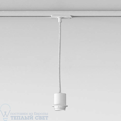 Track Pendant Suspension Kit Astro lighting подвесной светильник белый 1184014