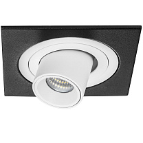 Комплект из светильника и рамки Intero Intero TUBO i517164