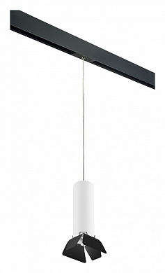 подвесной трековый светильник с регулируемым направлением света для однофазного шинопровода