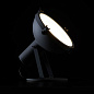 PRJ EMS 2A Projecteur Nemo торшер — фото 5