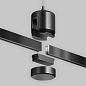 TRA157SW-IPC1-B Maytoni Accessories for tracks Flarity Комплектующие для систем освещения с токоведущими элементами Черный — фото 3