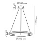 RING 36 B Led Technology подвесной светильник — фото 1