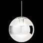 LOFT5025 Loft it Mirror ball подвесной светильник, 40Вт, хром