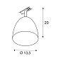 SLV 1002873 1PHASE-TRACK, PARA CONE 14 светильник для лампы GU10 25Вт макс.