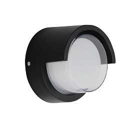 A8909AL-1BK Arte Lamp ULYSSES уличный настенный светильник
