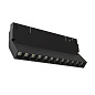 A4678PL-1BK Arte Lamp Linea 48V светильник для магнитного трека 23mm LED 1х12W 1100Lm 3000K — фото 2