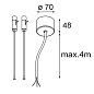 11060709 Modular Accessories Подвесной комплект 4м/3х0,75 (2 троса) — фото 1