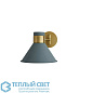 Lane Sconce бра Arteriors 49201