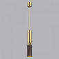 7062/1A Odeon Light Caucho подвесной светильник 7W 1200lm 3000K — фото 5