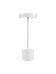 Портативная лампа FUMO Nova Luce