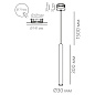 SPOT P 3.30 WB + INTERA BASE Led Technology подвесной светильник — фото 1