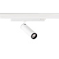 1008445 SLV GRIP! M 3Ph. PHASE 1800-3000K 40° wh/wh трековый светильник — фото 2