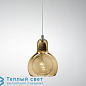 MEGA BULB SR2 подвесной светильник & Tradition 200630