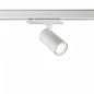 359563 Novotech PORT светильник на штанге 15W 1000lm 3000K — фото 1