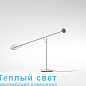 COPERNICA M настольная лампа Marset — фото 8