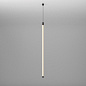 Подвесной светильник AQForm PIPER vert LED 230V suspended — фото 1