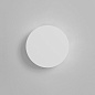 1333019 Eclipse Round 250 LED 2700K Astro lighting настенный светильник гипс — фото 4