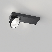 HALOSCAN ON 1 MP SOFT 93014 DIM8 B-B
