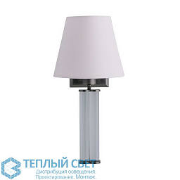DJ49002-628 Arteriors Eckart настенный светильник бра с серым плафоном и хромированной стойкой
