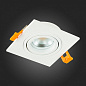 ST251.508.01 ST-Luce St251 точечный светильник, 50Вт, белый — фото 7