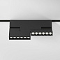 Трековый светильник Slim Magnetic Elektrostandard a066540 — фото 1