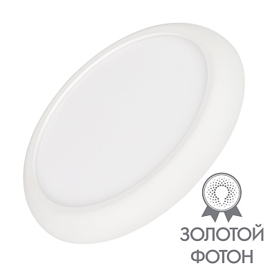 Накладной/встраиваемый круглый потолочный светильник Arlight CL-FIOKK-R 8-25 Вт IP44