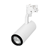 LGD-GELIOS-TUNE-4TR-R80-20W