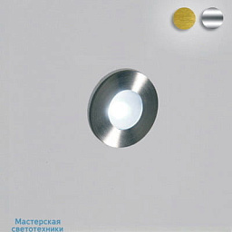 ZIKO-wall Bel lighting Ziko уличный настенный светильник с круглыми светодиодами