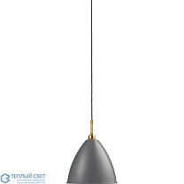 Bestlite BL9 Pendant