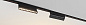 Магнитный светильник Arlight MAG-ORIENT LASER FOLD S230 12 Вт DALI — фото 3