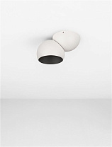 Triac Dimmable Sandy White Aluminium LED 11Watt 220-240Volt 770Lm IP20 3000K D:10 W:15.7 H:8.1 cm