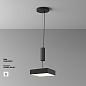 C032CL-36W3K-SQ-B Maytoni Zon Потолочный светильник 36W 2050лм Черный — фото 9