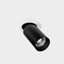 Spotlight Atom Hide Medium 24W 2700K CRI 90 Black 1567lm