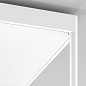 Потолочный светильник Serien Lighting Reflex² M 450 — фото 6