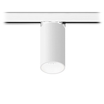 Трековые светильники Led technology TR BARREL 7.30 B белый