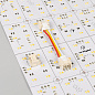 029853 Arlight Коннектор соединительный LX-480-3pin-X2 — фото 3