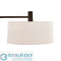 Mitchell Floor Lamp торшер Arteriors 79835-583