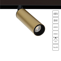 A4660PL-1SG Arte Lamp LINEA магнитный трековый спот с чёрным плафоном 48V
