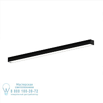 ILANE CEILING SURF 2.0 B 3.0m