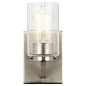Deryn 1 Light Wall Sconce Distressed Antique Grey настенный светильник 43038DAG Kichler — фото 4