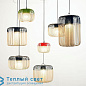 BAMBOO M уличный подвесной светильник Forestier AL32270MGR ou 20128 — фото 6