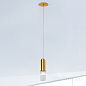 Kolarz Giro 6010.30130 подвесной светильник сусальное золото ø6.5cm мин. высота 28cm макс. высота 178cm 1 лампа e14