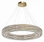 4926/98L Odeon Light Panta подвесной светильник 98W 5850lm 4000K — фото 1