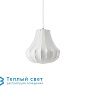 PHANTOM SMALL подвесной светильник Normann Copenhagen 505038 — фото 1