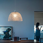 FN312007_86 Foscarini Bump SP люстра дизайнерская белый; синий — фото 2