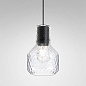 Подвесной светильник AQForm MODERN GLASS Barrel E27 suspended — фото 1